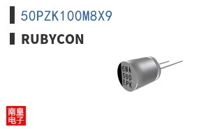 50PZK100M8X9