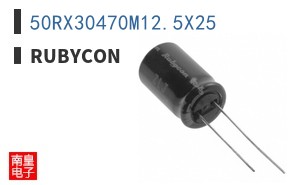 50RX30470M12.5X25