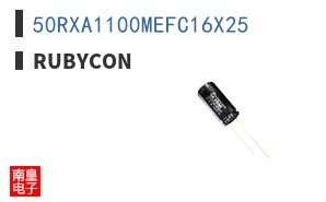 50RXA1100MEFC16X25