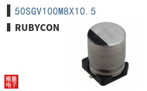 50SGV100M8X10.5