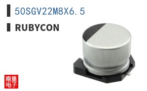 50SGV22M8X6.5