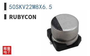 50SKV22M8X6.5