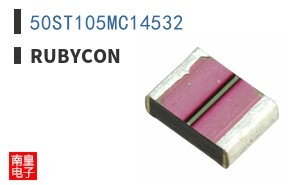 50ST105MC14532