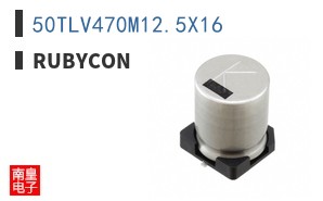 50TLV470M12.5X16