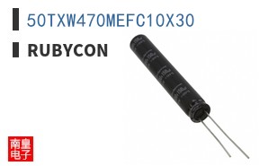 50TXW470MEFC10X30