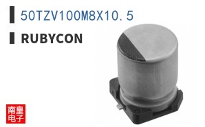 50TZV100M8X10.5