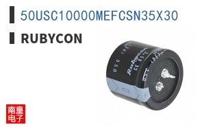 50USC10000MEFCSN35X30
