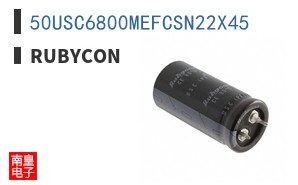 50USC6800MEFCSN22X45
