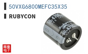 50VXG6800MEFC35X35