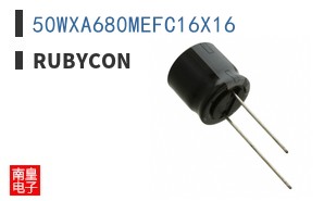 50WXA680MEFC16X16