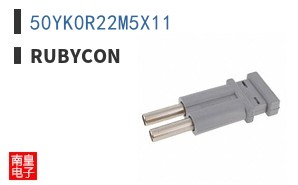 50YK0R22M5X11