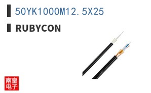 50YK1000M12.5X25