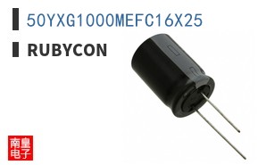 50YXG1000MEFC16X25