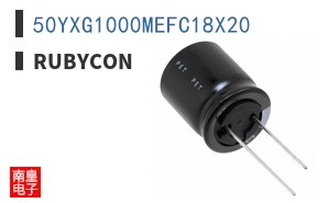 50YXG1000MEFC18X20