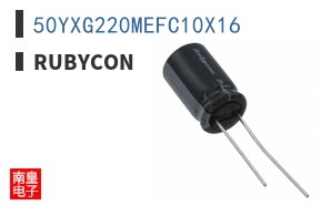 50YXG220MEFC10X16