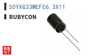 50YXG33MEFC6.3X11