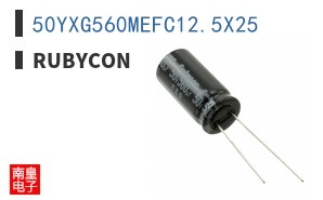 50YXG560MEFC12.5X25