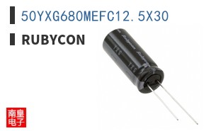 50YXG680MEFC12.5X30