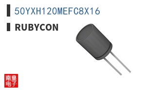 50YXH120MEFC8X16