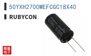 50YXH2700MEFCGC18X40