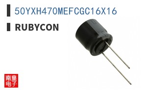 50YXH470MEFCGC16X16