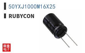 50YXJ1000M16X25