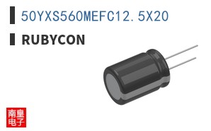 50YXS560MEFC12.5X20
