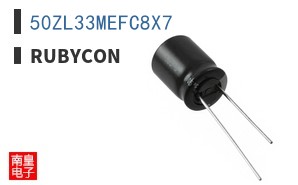 50ZL33MEFC8X7