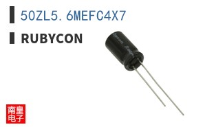 50ZL5.6MEFC4X7