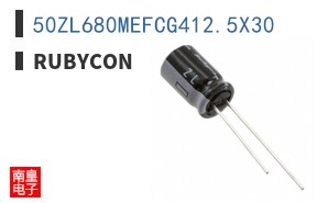 50ZL680MEFCG412.5X30
