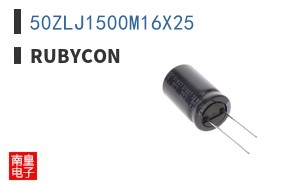 50ZLJ1500M16X25