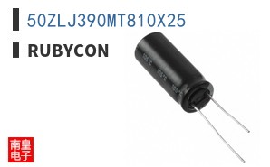 50ZLJ390MT810X25