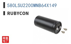 580LSU2200MNB64X149