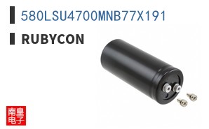 580LSU4700MNB77X191