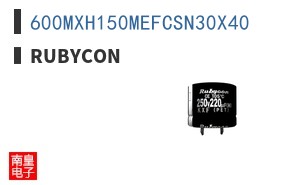 600MXH150MEFCSN30X40