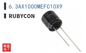 6.3AX1000MEFC10X9