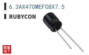 6.3AX470MEFC8X7.5