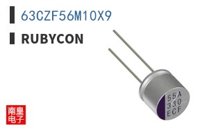 63CZF56M10X9