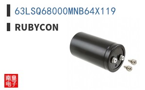 63LSQ68000MNB64X119