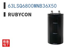 63LSQ6800MNB36X50