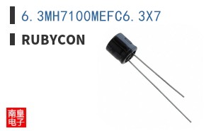 6.3MH7100MEFC6.3X7