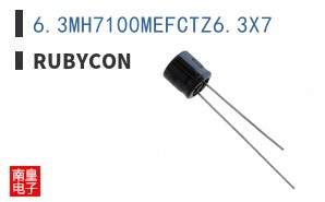 6.3MH7100MEFCTZ6.3X7