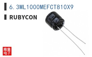 6.3ML1000MEFCT810X9