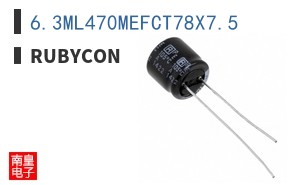 6.3ML470MEFCT78X7.5