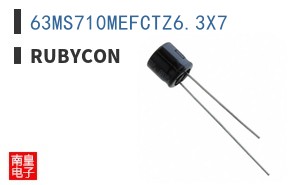 63MS710MEFCTZ6.3X7