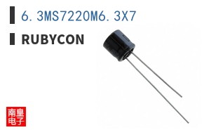 6.3MS7220M6.3X7
