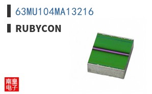 63MU104MA13216