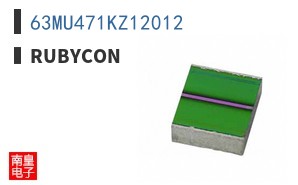 63MU471KZ12012