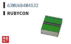 63MU684M4532