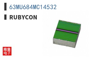 63MU684MC14532